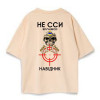 
Цвет: Бежевый