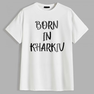 Футболка Born in Kharkiv