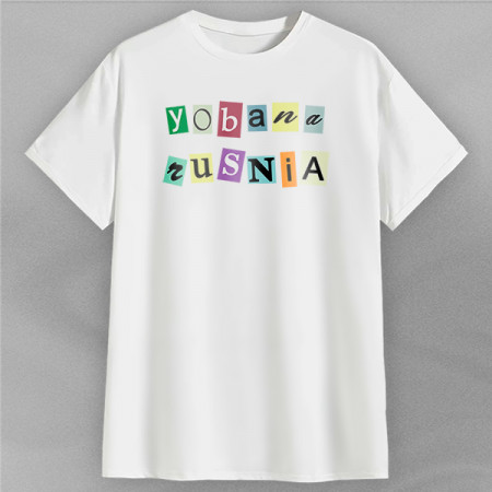 Футболка Yobana rusnia хлопковая