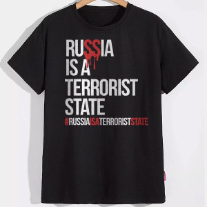 Мужская футболка russia is a terrorist state