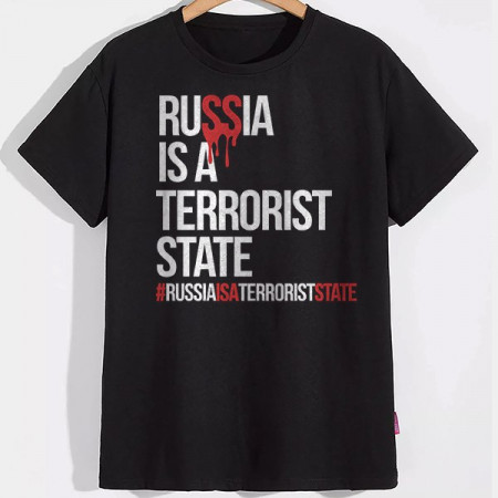 Мужская футболка russia is a terrorist state