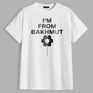 Футболка I'm from Bakhmut