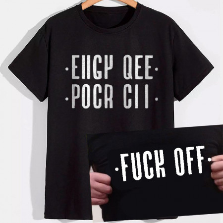 Мужская футболка Зашифрованная фраза Fuck off