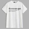 Женская футболка Олекхандра