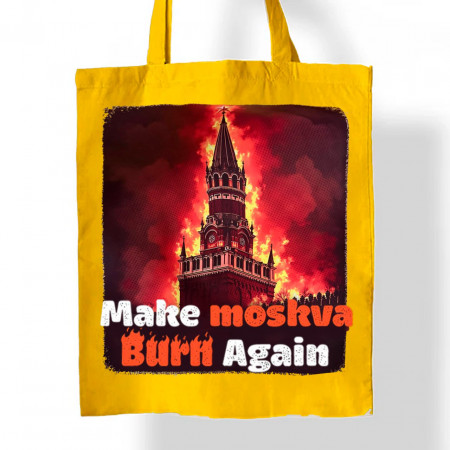Эко-сумка Make moskva Burn Again