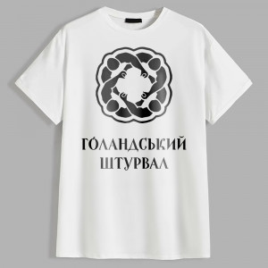 Мужская футболка Голандський штурвал Мужская футболка Голандський штурвал