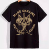 Мужская футболка Make Ukraine Nuclear again