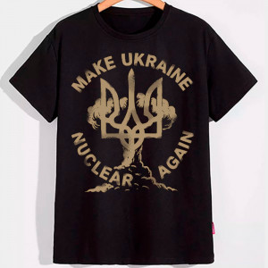 Мужская футболка Make Ukraine Nuclear again Мужская футболка Make Ukraine Nuclear again