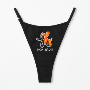 Женские трусы стринги Ну ми