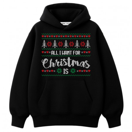 Худи Рождественское