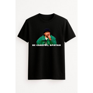 Футболка Александр Усик против Рико Верховен - Be careful, братан