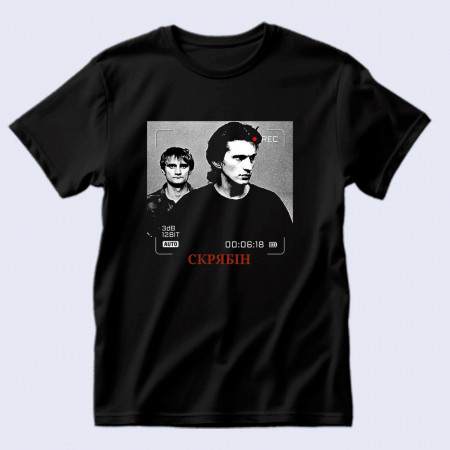 Футболка Скрябін збірка "Моя еволюція"