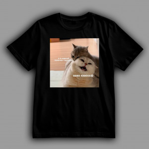 Футболка А в Харкові лавочки...