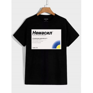 Футболка Немасил