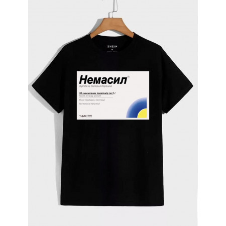 Футболка Силынет