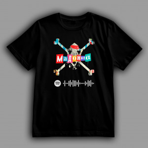 Футболка Жадан і собаки обкладинка альбому "Мадонна"