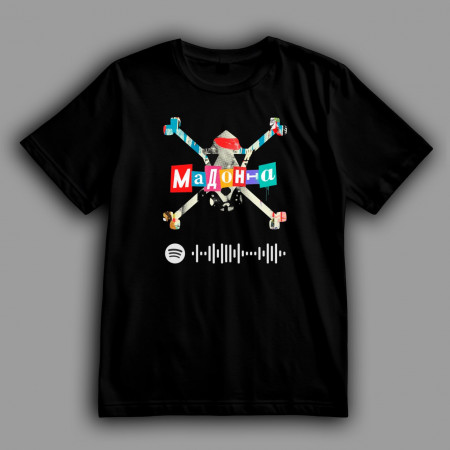 Футболка Жадан и собаки обложка альбома "Мадонна"