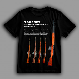 Футболка Радянська напівавтоматична гвинтівка SVT-40 (Tokarev self-roating refile "Svetka")