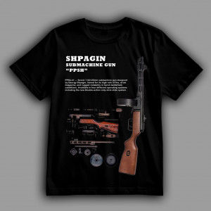 Футболка Радянський пістолет-кулемет PPSh-41 (Shpagin submachine gun "PPSh")