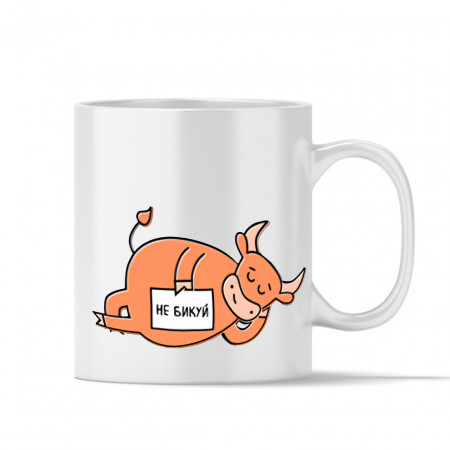 Чашка для бычары