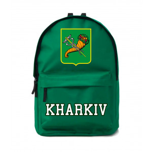 Рюкзак KHARKIV
