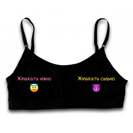 Топ женский "Жмакать нежно, жмакать сильно" из хлопка