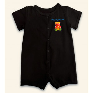 Дитяче боді-пісочник Мармулядка