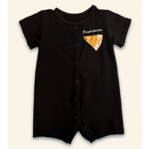 Дитяче боді-пісочник Пиріжечок