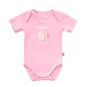 Детское боди папина Зефирка