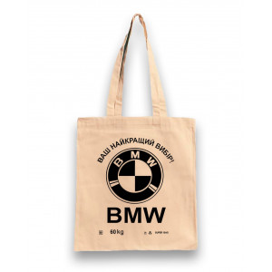 Еко-сумка BMW