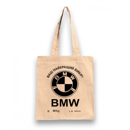 Еко-сумка BMW
