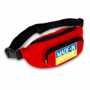 Сумка на пояс Made in Ukraine
