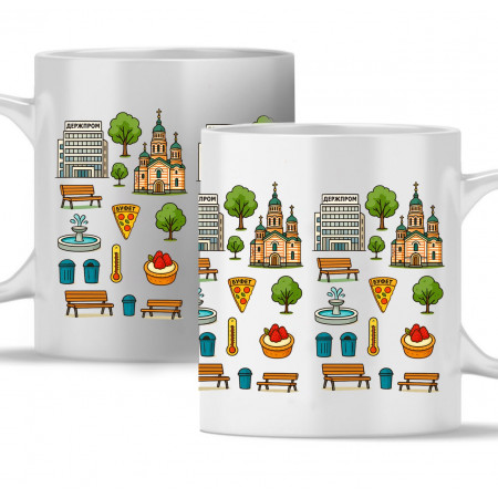 Чашка Символы Харькова