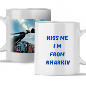 Чашка Kiss me. I`m from Kharkiv