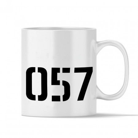 Чашка Харьков 057