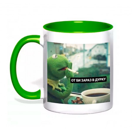 Чашка Вот бы сейчас в дурку