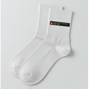 Носки с принтом Достижение получено: первый секс!