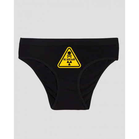 Женские трусики бикини Не влезай!