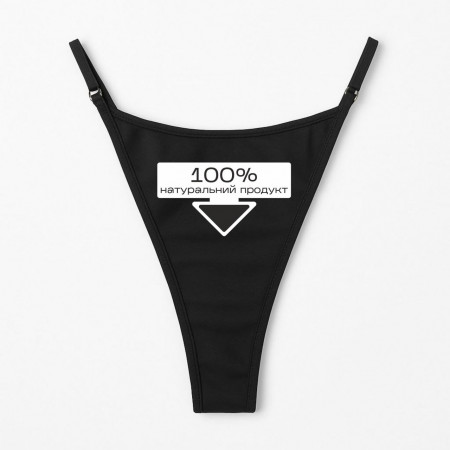 Жіночі стрінги 100% натуральний продукт