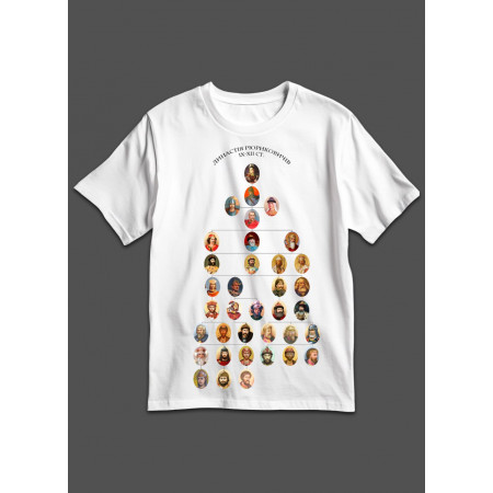 Футболка Династія Рюриковичів IX-XII ст.