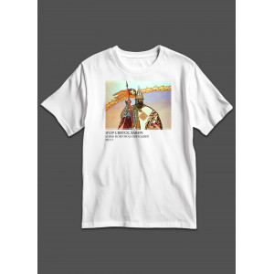 Футболка Игорь Святославович Князь Новгород-Северский XII ст.