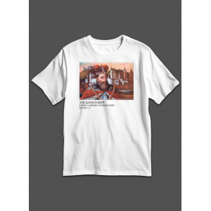 Футболка Лев Данилович Князь Галицко-Волынский XIII-XIV ст.