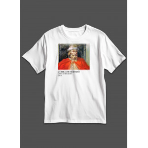 Футболка Мстислав Великий Князь Киевский XIІ ст.