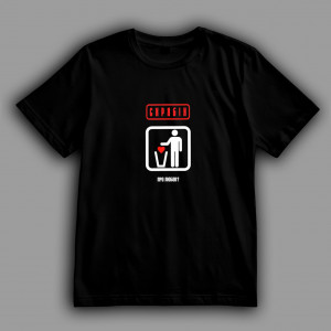 Футболка Скрябин "О Любви?"