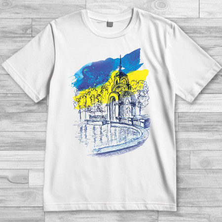 Футболка Украинская "Зеркальная струя" в Харькове