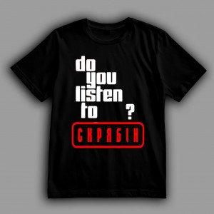 Футболка Слушаешь ли ты Скрябин?