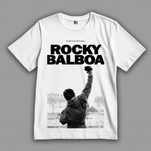 Футболка "Роккі Бальбоа". Це не закінчиться, доки не закінчиться