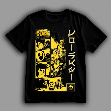 Футболка Brawl Stars. Перезарядка