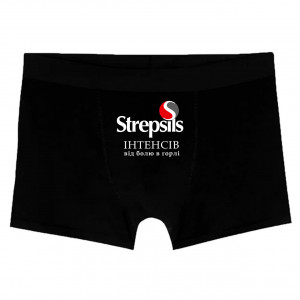 Трусы мужские Strepsils интенсив от боли в горле