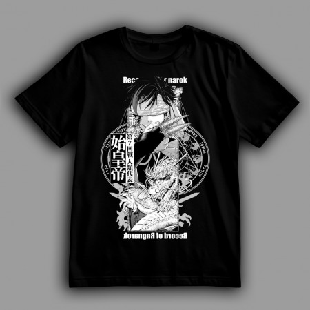 Футболка Повесть о конце света. Первый император объединенного Китая – Цинь Шихуанди 